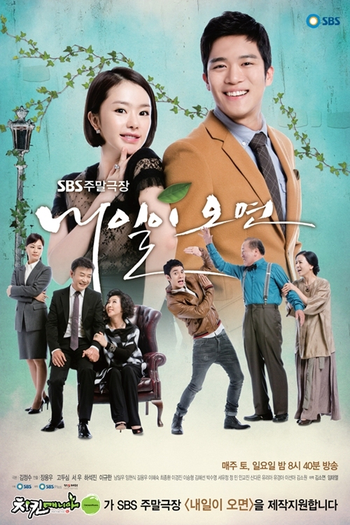 Poster de Série If Tomorrow Comes (2011)