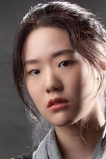 Lookjun Bhasidi Petchsutee