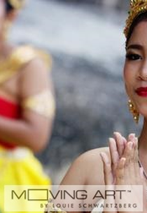 Moving Art: Koh Samui (Moving Art: Koh Samui)