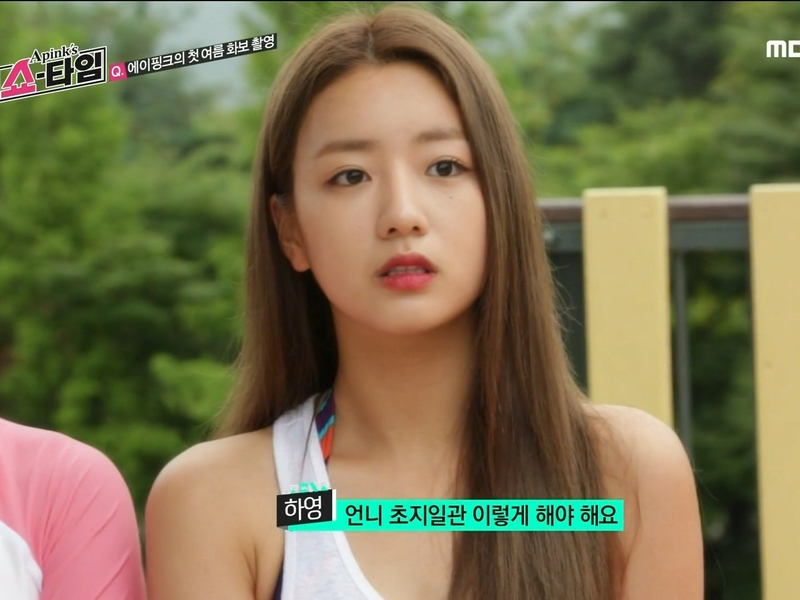 Foto 5 de A Pink Showtime