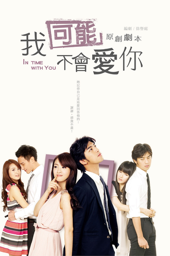  de Série In Time With You (2011)