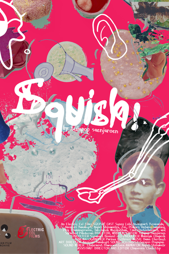 Poster de Curta SQUISH! (2021)