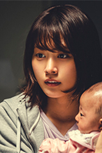 Poster de Episódio 最終話 (2019)