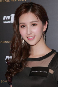 Lily Ngo-Yee Ho