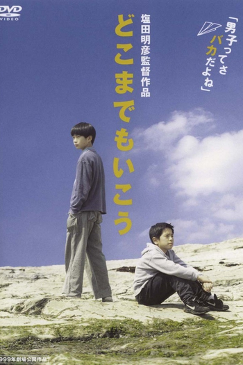  de Filme Não Olhe Para Trás (1999)