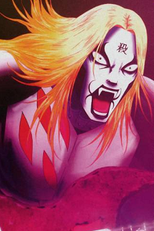 Detroit Metal City: Birth Of The Metal Devil (Detroit Metal City: Birth Of The Metal Devil)