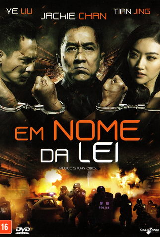 Poster 1 de Filme Em Nome da Lei (2013)