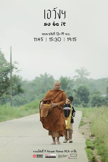  de Filme So be it (2014)