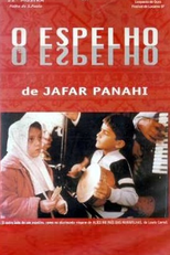 O Espelho (Ayneh)