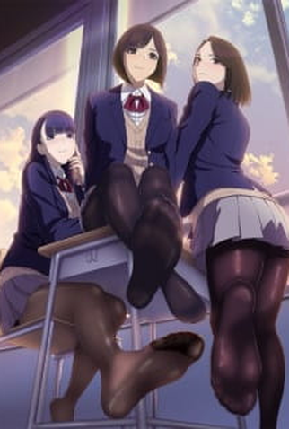 Poster 1 de Série Miru Tights (2019)
