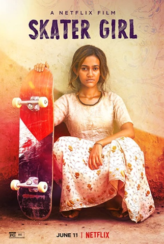 Poster 2 de Filme Uma Skatista Radical (2021)