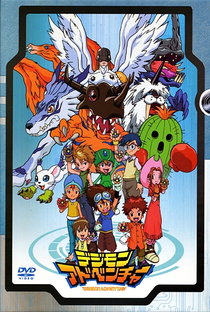 Digimon (1ª Temporada) - Poster / Capa / Cartaz - Oficial 3