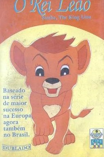 Poster de Série Simba, O Rei Leão (1994)