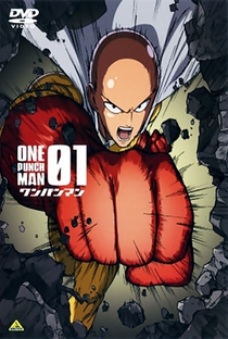 One Punch Man: Special 1 - Shinobiyori Sugiru Kage - Poster / Capa / Cartaz - Oficial 1