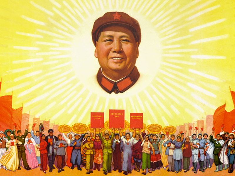 Foto 1 de Waking the Green Tiger