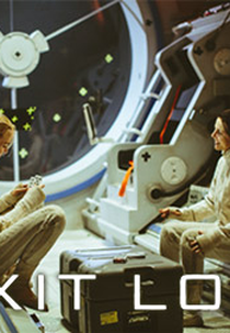 Exit Log  (Exit Log)