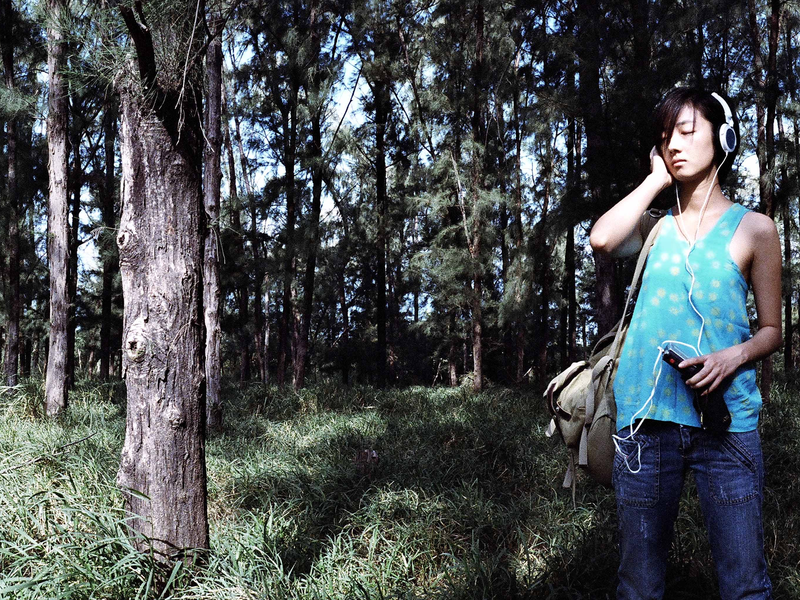 Foto 4 de The Most Distant Course