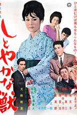 Elegant Beast (Shitoyakana kedamono)