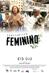 Substantivo Feminino - Poster / Capa / Cartaz - Oficial 1