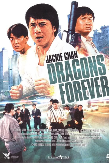  de Filme Dragões para Sempre (1988)