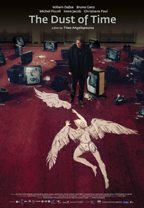 A Poeira do Tempo (I skoni tou hronou)