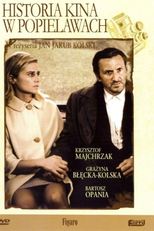 Historia kina w Popielawach  (Historia kina w Popielawach )