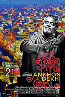 Ankhon Dekhi - Poster / Capa / Cartaz - Oficial 2