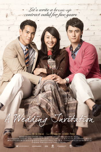  de Filme A Wedding Invitation (2013)