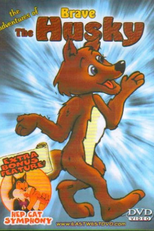 Balto: O Amigo Fiel (Balto: Eine aben­teuer­liche Rettung)