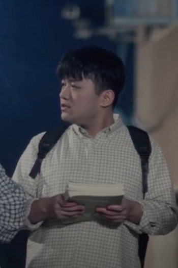 Poster de Episódio 第4集 (2020)