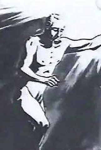 Poster 2 de Curta Prometheus (1992)