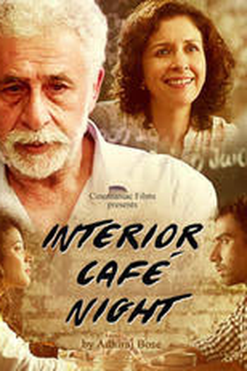  de Curta Interior Cafe Night (2014)