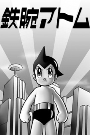 de Série Astro Boy (1963)