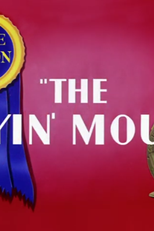 O Rato Mentiroso (The Lyin' Mouse)