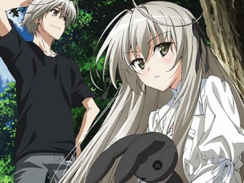 Foto 1 de Yosuga no Sora