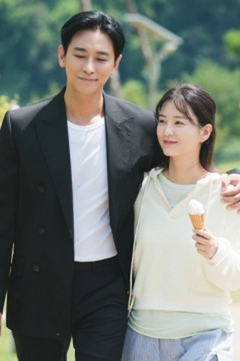 Poster de Episódio 9회 (2024)