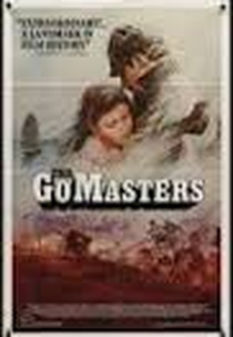 Mikan no taikyoku (Mikan no taikyoku)