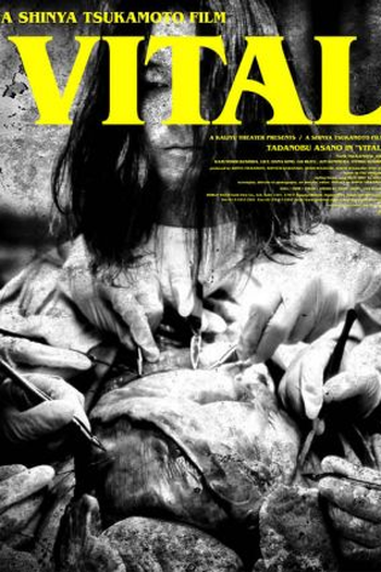  de Filme Vital (2004)