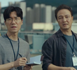 시체의 진실
