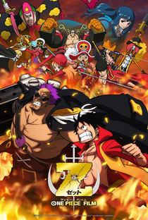 One Piece Film: Z - Poster / Capa / Cartaz - Oficial 3
