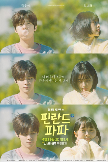  de Série Finland Papa (2023)