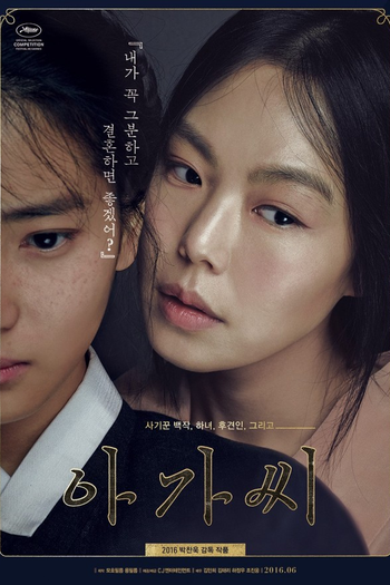  de Filme A Criada (2016)