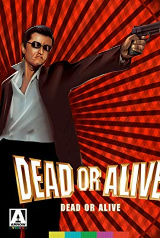 Poster 6 de Filme Morrer ou Viver (1999)