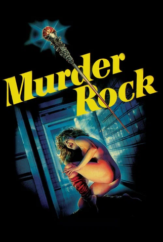 Poster 12 de Filme Nova York - Cidade Violenta (1984)