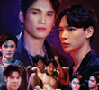 Love Syndrome: The Beginning