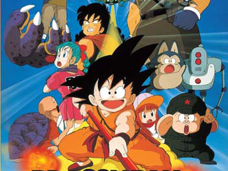 Foto 1 de Dragon Ball 1: A Lenda de Shen Long
