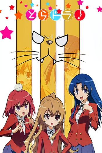  de Série Toradora! (2008)