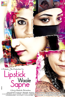 Lipstick Under My Burkha - Poster / Capa / Cartaz - Oficial 4