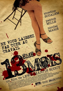 Corps Diplomatique (Corps Diplomatique)