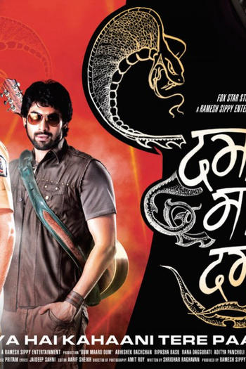  de Filme Dum Maaro Dum (2011)